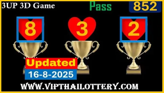 Thai Lottery 3up only 2set First Game Updated Formula 16.8.2025