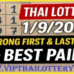 Thai Lottery Strong Winning Paper Vip Tips 01 September 2025