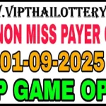 Thai Lottery Vip New Final Non Miss 3up Paper 01.9.2025
