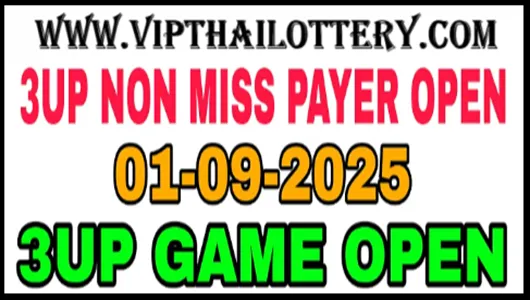 Thai Lottery Vip New Final Non Miss 3up Paper 01.9.2025