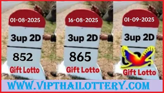 Thai Lotto 3D Bangkok Live 2 Down Total Full Game