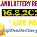 Thailand Lottery Results Today Live Draw 16-08-2025