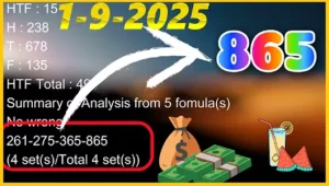 Thailand Lottery Sure Paper Win TF Totals 1st September 2025