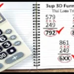 Thailand Lotto Single Digit 3D Down Set Formula Result