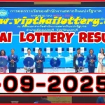 Thai Government Lottery Official List Check Online 16.9.2025