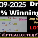 Thai Lottery 3up Total Pass Non Miss Wining Chance 16-9-2025