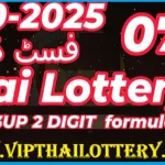 Thai Lottery HTF Single Digit Pairs Non Miss Formula 01-10-25