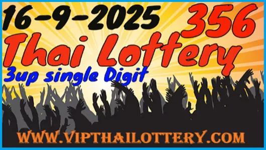 Thai lottery Master Touch Sure Number Open Digit 16.09.2025