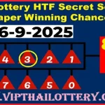 Thailand Lottery HTF Secret Paper Winning Chance Tip