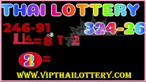 Thailand Lottery Sure Namber 100% Winning Pairs