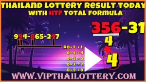 Thailand Lottery Today Result HTF Total Win Formula 16-09-2025