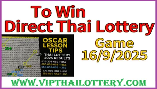 Thailand Lotto Vip Tricks Sure Number Total Game Win 16-9-2025
