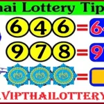 Glo Thai Lotto Win Game Non Miss Total Paper 16-10-2025