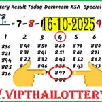 Thai Bangkok Weekly Lottery KSA Sixline Vip Special Tips