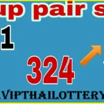 Thai Lottery 100% Sure Namber 3up Pair Set 01-11-2025