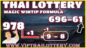 Thai Lottery 3D Magic Win Riyadh Vip Tips 01-November-2025