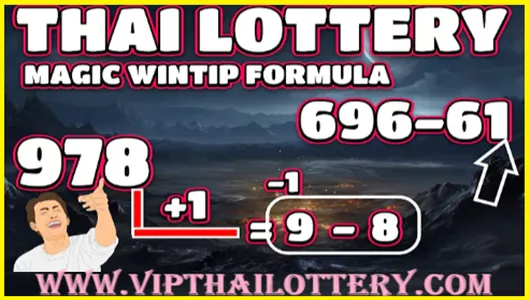 Thai Lottery 3D Magic Win Riyadh Vip Tips 01-November-2025