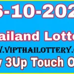 Thai Lottery 3up Touch Pair Cut Game 99% Open Pass 16-10-2025