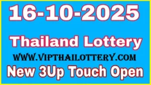 Thai Lottery 3up Touch Pair Cut Game 99% Open Pass 16-10-2025