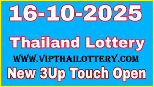 Thai Lottery 3up Touch Pair Cut Game 99% Open Pass 16-10-2025