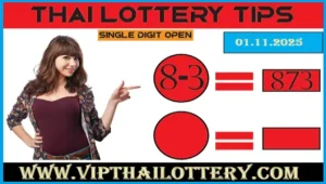 Thai Lottery Final Game 2 Down Pairs Set 1st November 2025