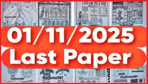 Thai Lottery Last Paper Full Magazine Tips 01-11-2025 Good Luck