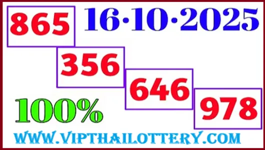 Thai Lottery Middle 3d Digit Live Winner Tip 16th October 2025
