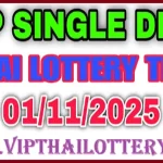 Thai Lottery Online Single Game VIP Updated Formula 01-11-2025