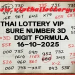 Thai Lottery Vip Sure Number 3d Digit Formula 16-10-2025