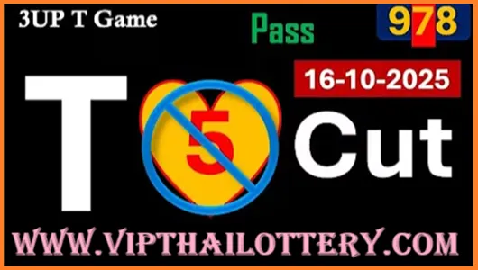 Thailand Lottery HTF Sure Number Cut Formula Result 16-10-2025