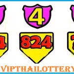 Thailand Lottery Official 2up Game Sure Pass Tricks 01-11-2025