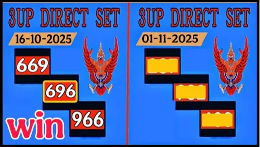 Thailand Lottery Single Digit Vip Secret Formulas 01.11.2025