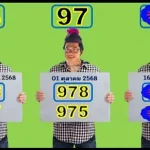 Thailand Lottery Single Set With Jora Rotten Formula