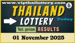 Thailand Lottery Today First Prize Detail 01 November 2025