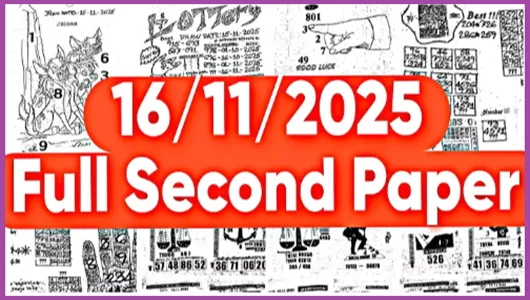 GLO Thai Lottery Second Paper Full Draw Result 16th November 2025