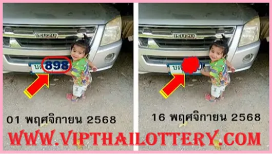 GTL Thailand Lottery 3D King Today Kuwait Result
