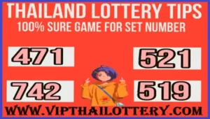 Thai Government Lottery 100% Sure Number Tips 16th November 2025