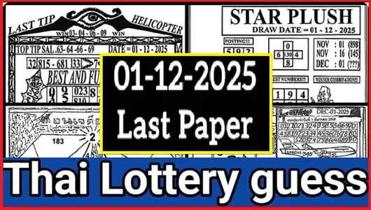 Thai Lottery Last Guess Paper Saudi Tips 01 December 2025