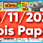Thailand Lottery First Paper Original 4pc Bangkok Tips 16-11-2025