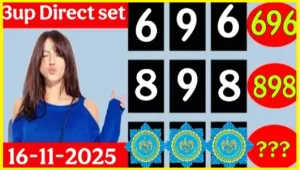 Thailand Lottery Formula Single Direct Set Routine