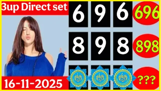 Thailand Lottery Formula Single Direct Set Routine