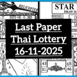 Thailand Lottery Last Paper Full Magazine Tips 16th November 2025