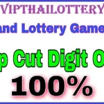 Thailand Lotto 3up 100% Sure Digit Winning Number