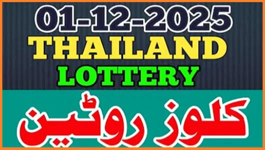 Thailand Lotto Close Routine 100% Working Formula 01-12-2025