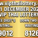 Vip Thai Lottery Down Three Digit Final Touch 01 December 2025