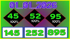 GLO Thai Lottery Direct Set Win Touch Full Tass 30-12-2025