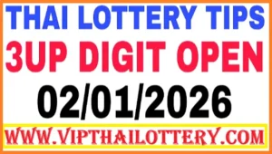 Thai Lotto 3up Non Miss Cut Digit Special Update 02 January 2569