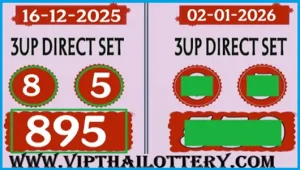 Thai Lottery 3D 99% Sure Number Direct Set Pair 30-12-2025