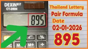 Thai Lottery 3UP Pair Formula Total Tandola Chart 30-12-2025