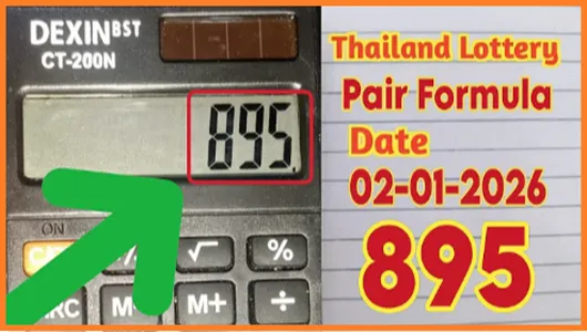Thai Lottery 3UP Pair Formula Total Tandola Chart 30-12-2025